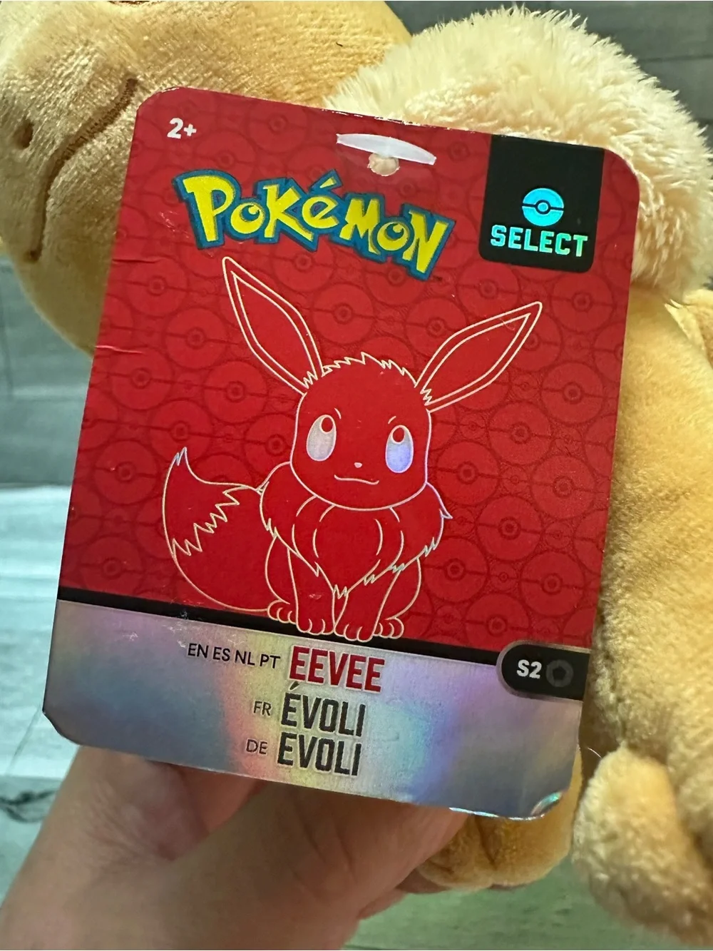 Nintendo Eevee Plush Toy - Light Brown and Cream Soft Plush